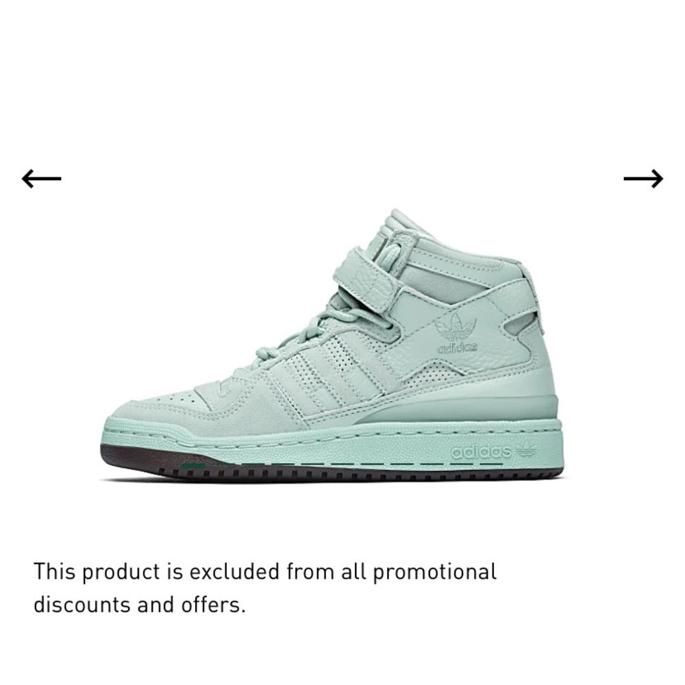 COPY - IVY PARK x ADIDAS Forum Mid Shoe size 8